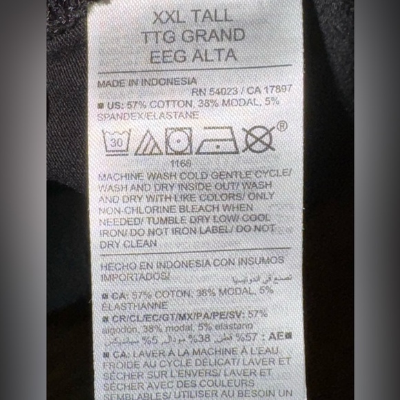 Old Navy - Short Sleeve Bestee Vee Neck - Black Jack - XXL Tall - Picture 6 of 7